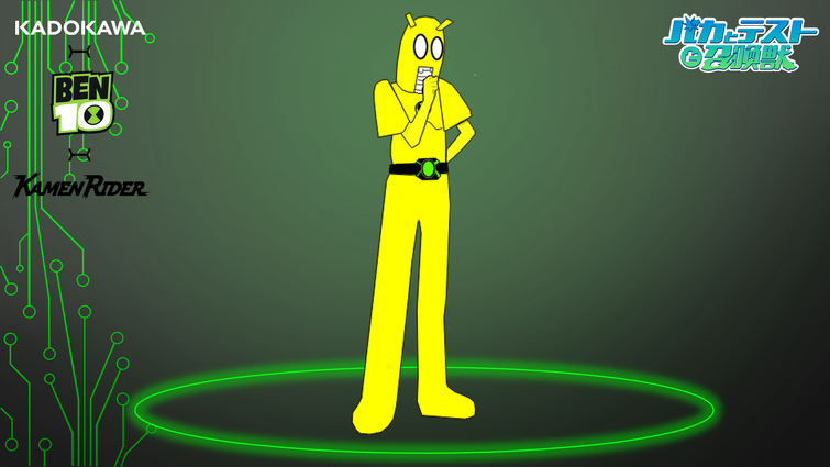 Fandom Image
