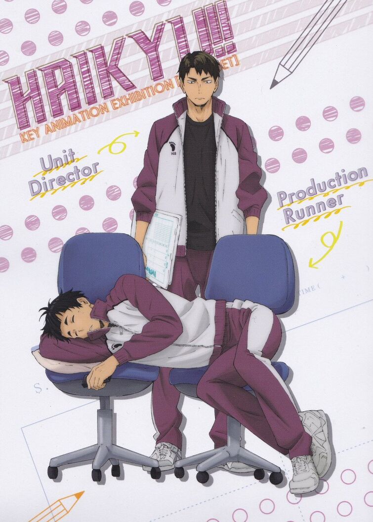 Fandom Image