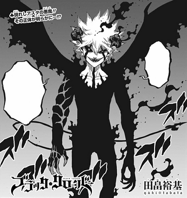 Which Devil Is Better Fandom
