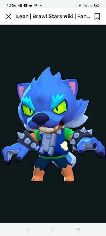 Leon, Brawl Stars Wiki