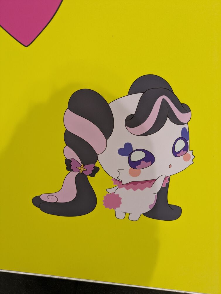 Fandom Image