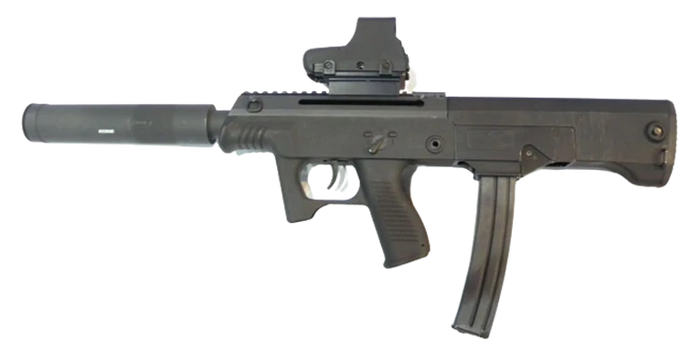 Js9. Пистолет-пулемёт QCW-05. Пистолет-пулемет QCW-05 (Type 05).. Js2 SMG. Type 5 SMG.