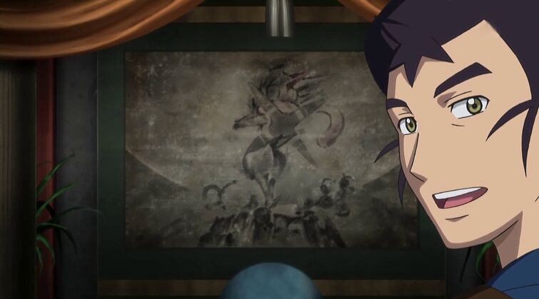 Fandom Image