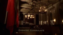 Chinese Consulate