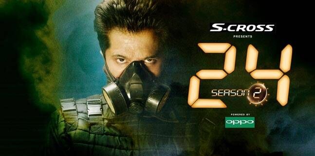 24 india season best sale 1 watch online