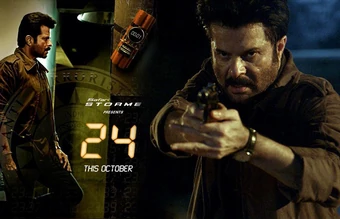 Season 1 Wiki 24 Fandom Like and share our website to support us.