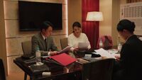 Jp1x01 Minsei HQ