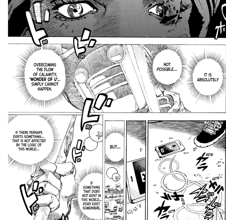 Well Guys How Do Feel That Soft And Wet Vs Ger Is Gonna Become The New Ger Vs Tusk Fandom