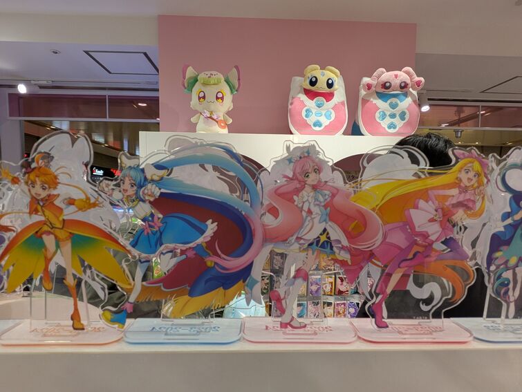 Fandom Image