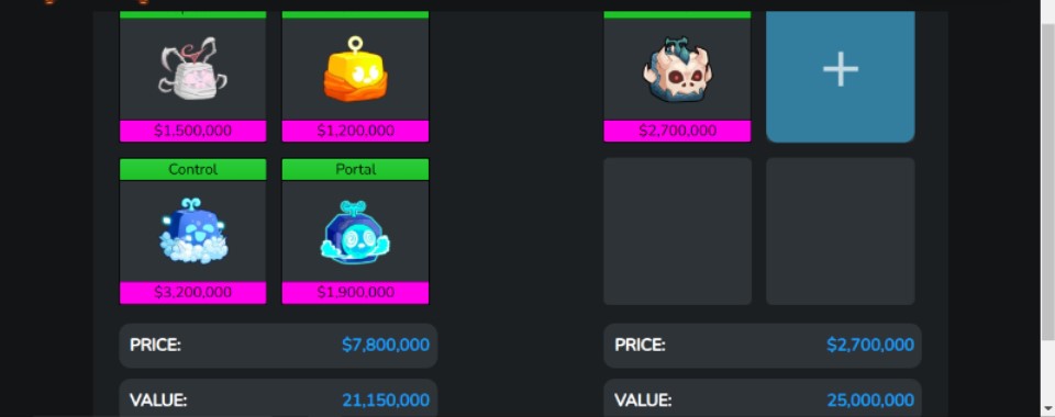 Trade? | Fandom
