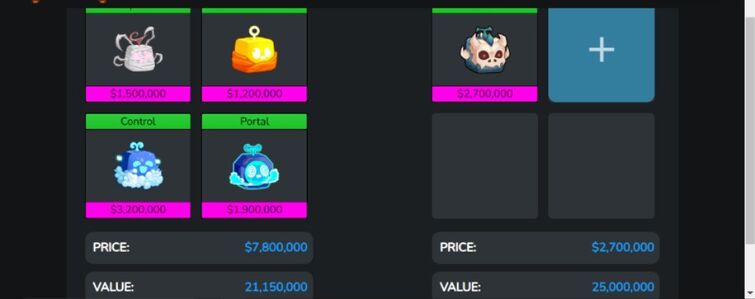 Trade? | Fandom