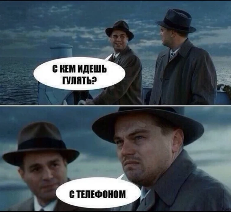 Зови если что. Не с кем идти. Грустная собака мем. Почему я не хочу гулять. Добиться цели.