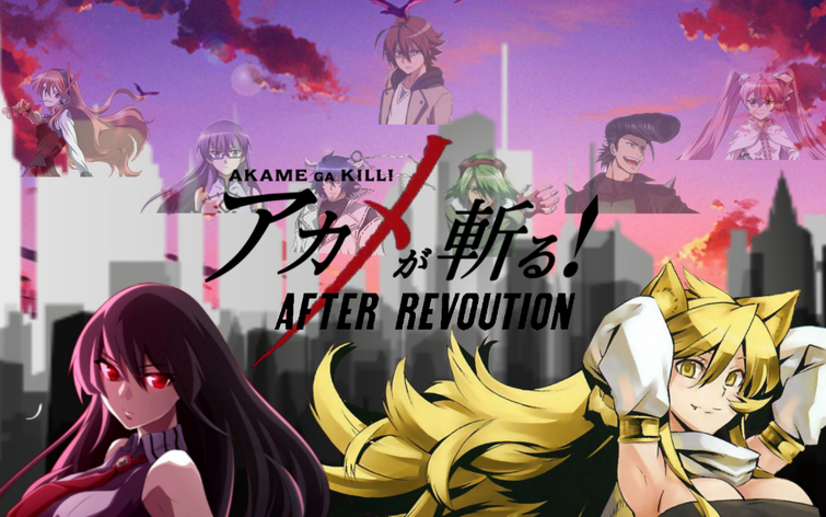 Leone, akame ga kill in 2023