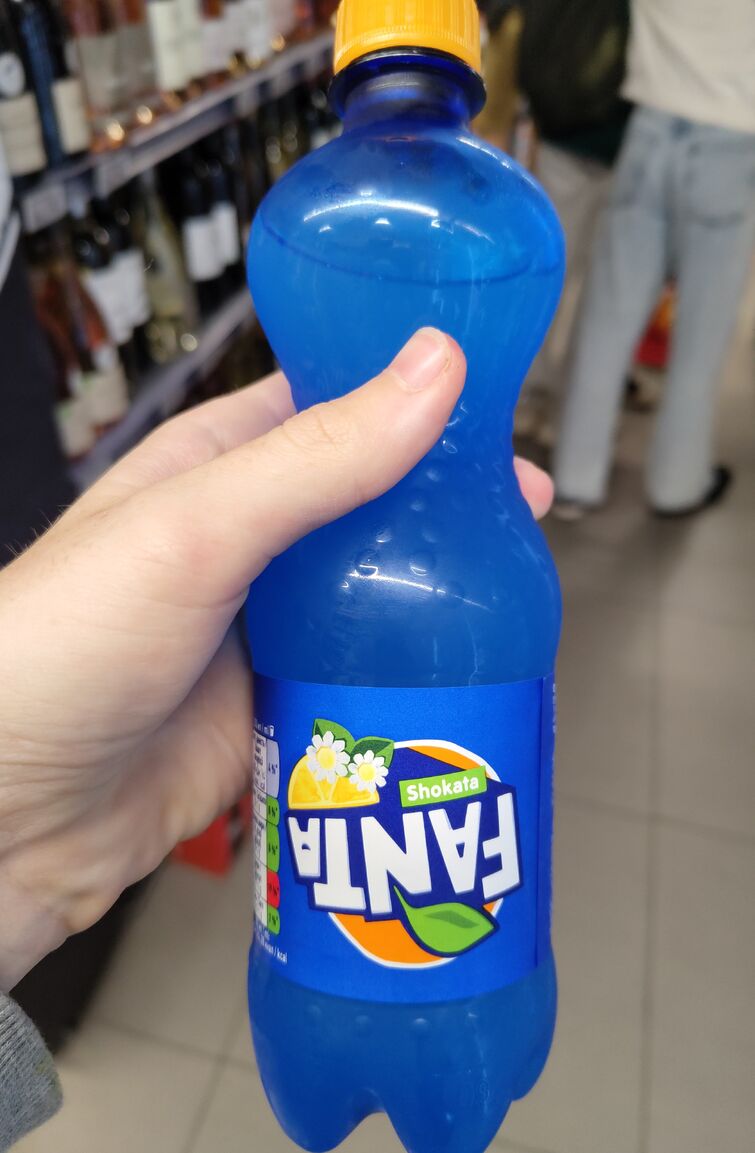 Found this mirror dimension fanta | Fandom