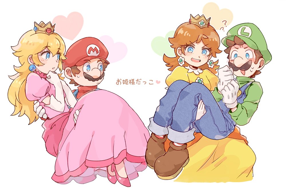 This. Art. Is. Amazing. | Fandom