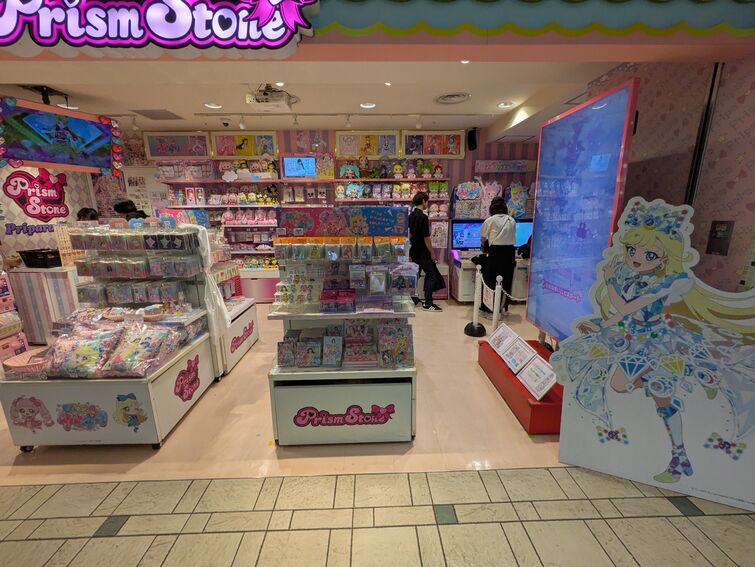 Fandom Image