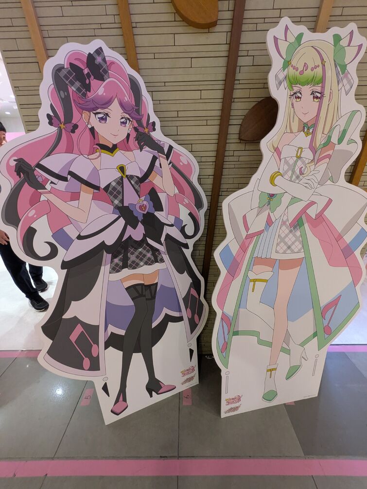 Fandom Image