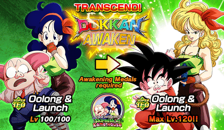Rousing Fighting Spirit Super Saiyan 2 Goku (Angel), Dragon Ball Z Dokkan  Battle Wiki
