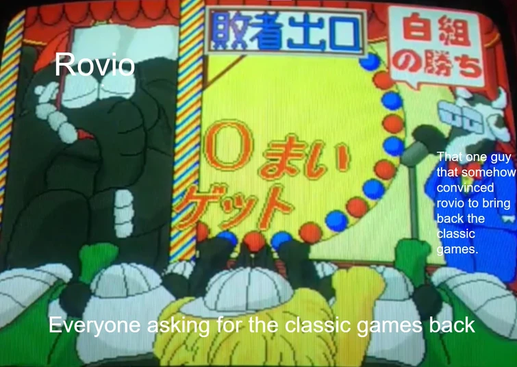 I Made A New Meme Template Fandom