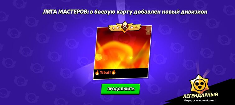 я хочу играть в Лиге  Гордей Иванюшин: хотел бы поработать над реализацией – иногда нужно быть  более хладнокровным перед воротами