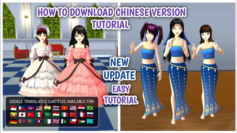 id china 2022 sakura school simulator