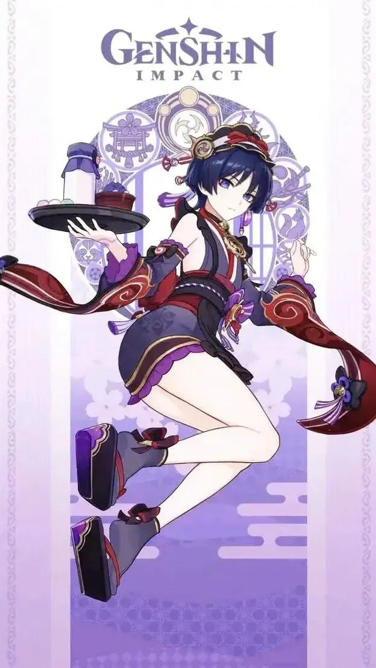 Fandom Image