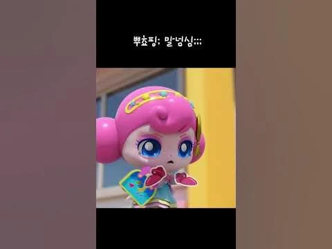 Episode 9 Preview Fandom