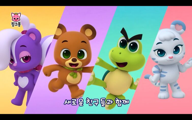 Poki/Gallery, PINKFONG Wiki