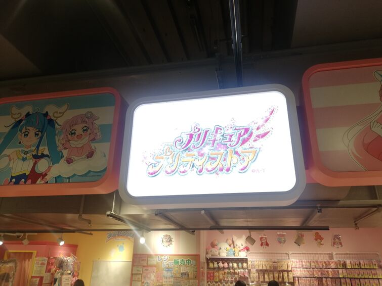 TOKYO MEW MEW NEW♡” Pop-up store is open at Tokyo Character Street