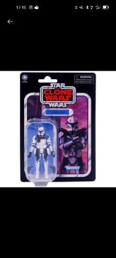 Discuss Everything About Wookieepedia Fandom
