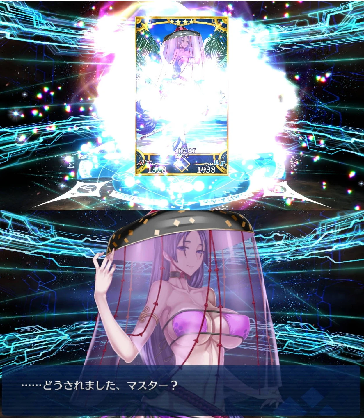 Fate Grand Ordrer] FGO JP ACCOUNT LVL 146 58 SSR