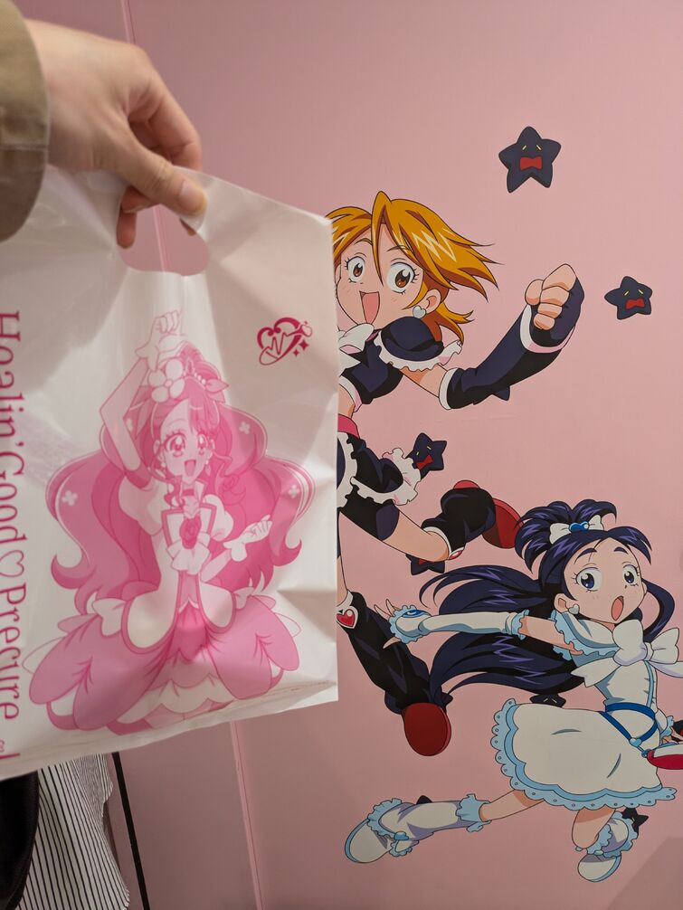 Fandom Image