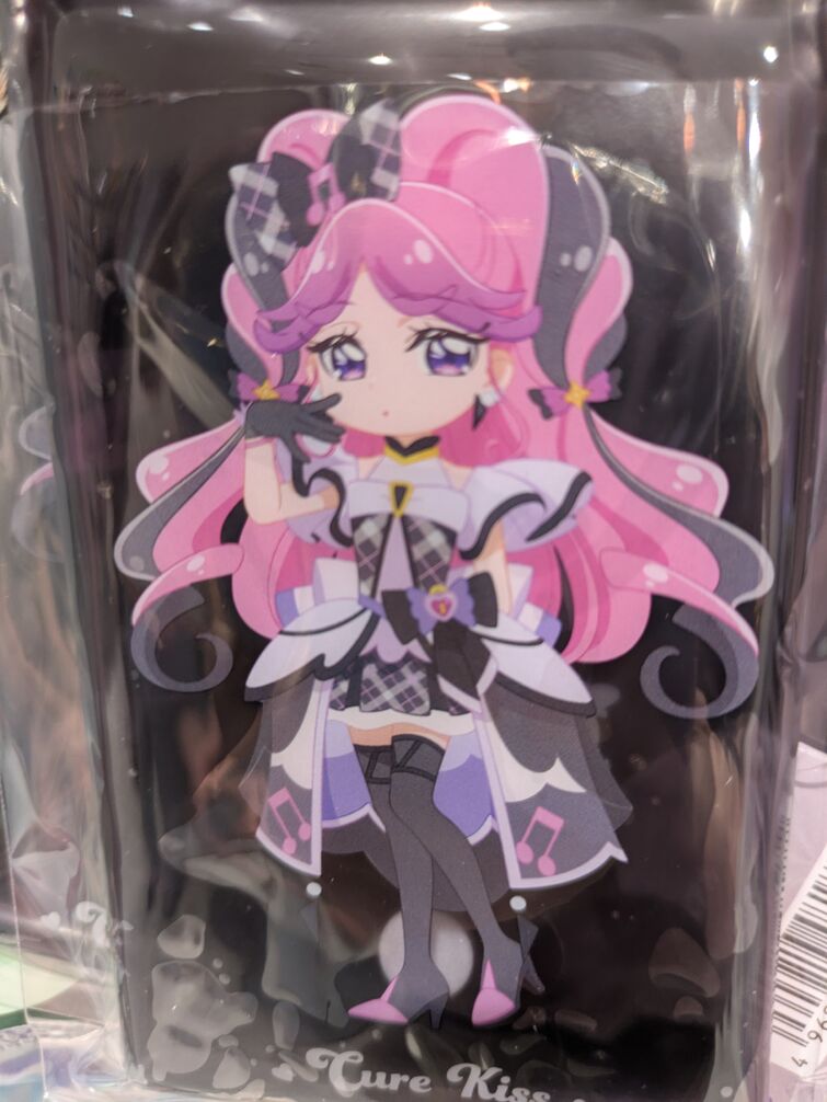 Fandom Image