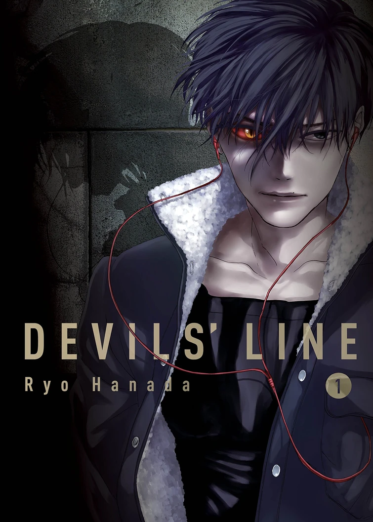 Where Can I Watch Devils� Line? | Fandom