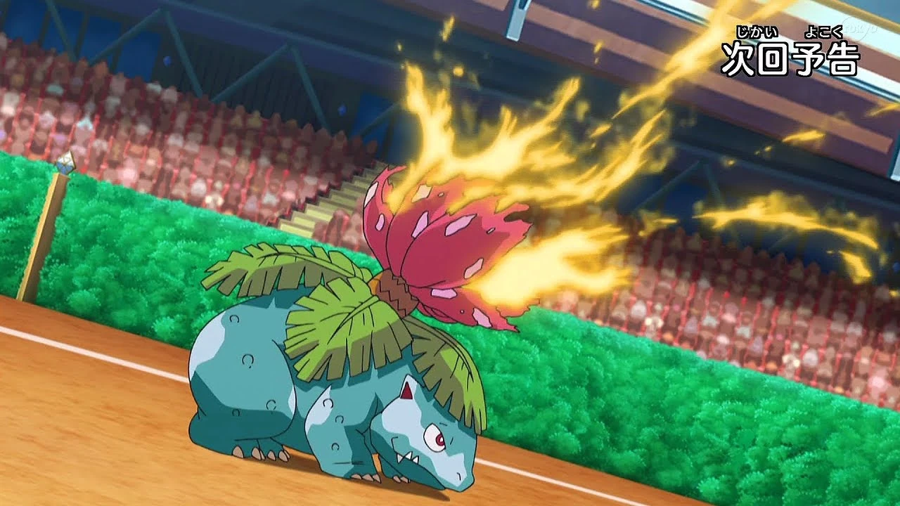 Pokemon Sun & Moon Episode 142 Preview