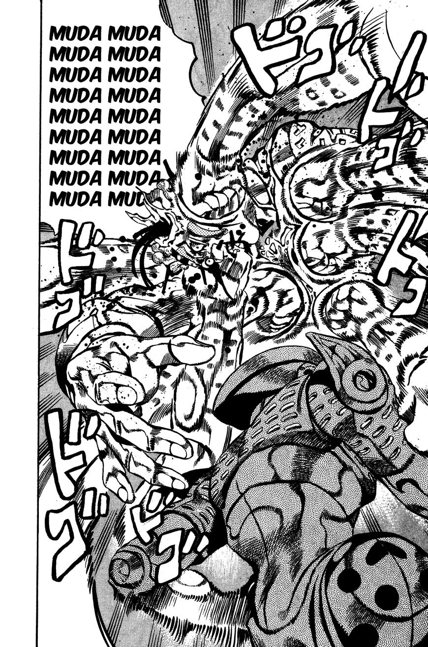 Giorno Muda Manga