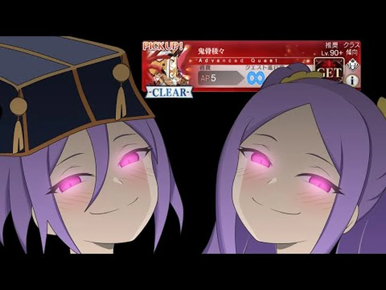 Quick MEME? more like "Wu MEME"