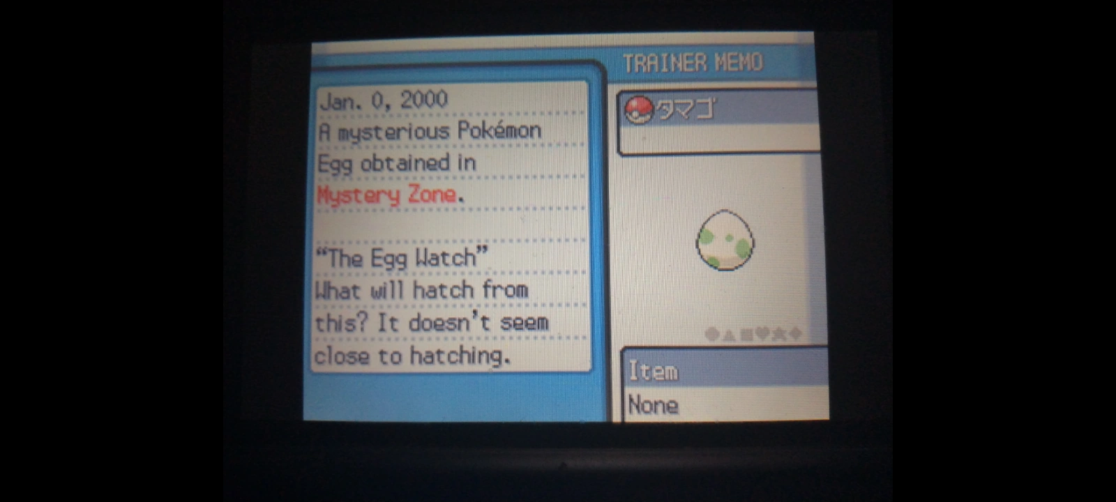 Bad egg in my Pokemon HeartGold. Fandom