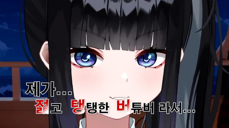 [HONEYZ / 망내] 젊탱버(?) 어필하는 망내