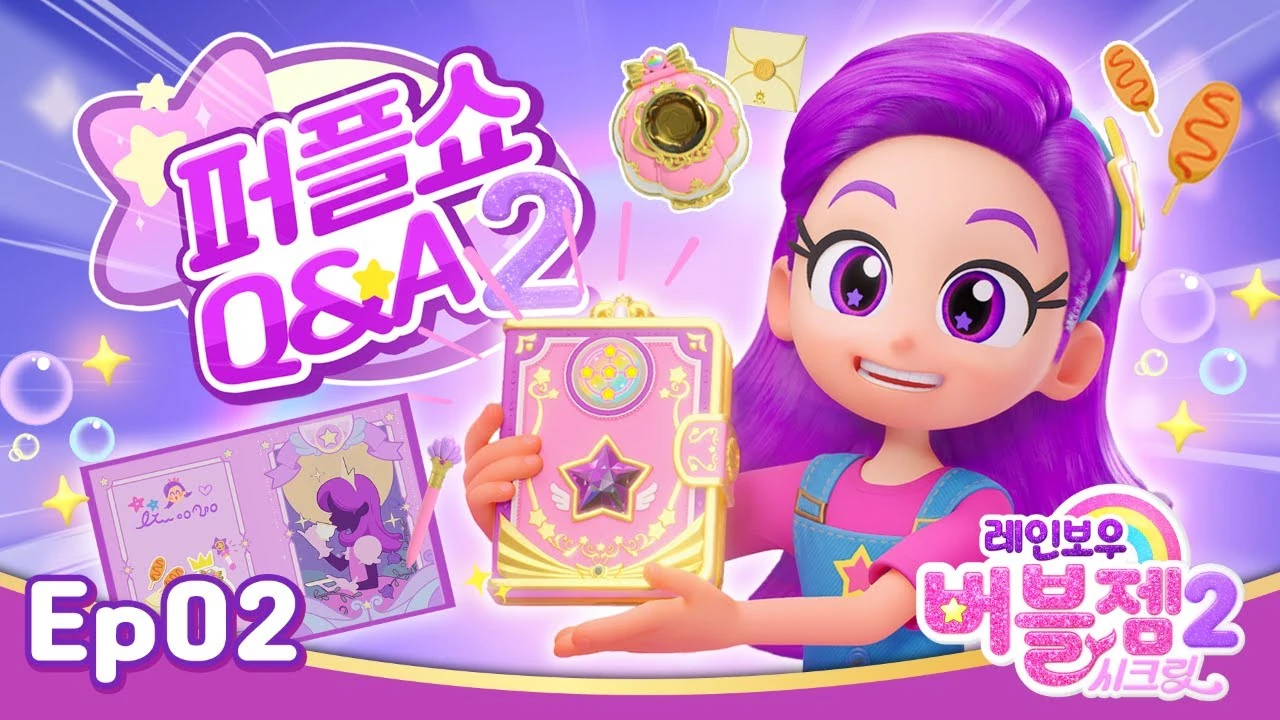 2a0dd210-0821-4438-a7b2-