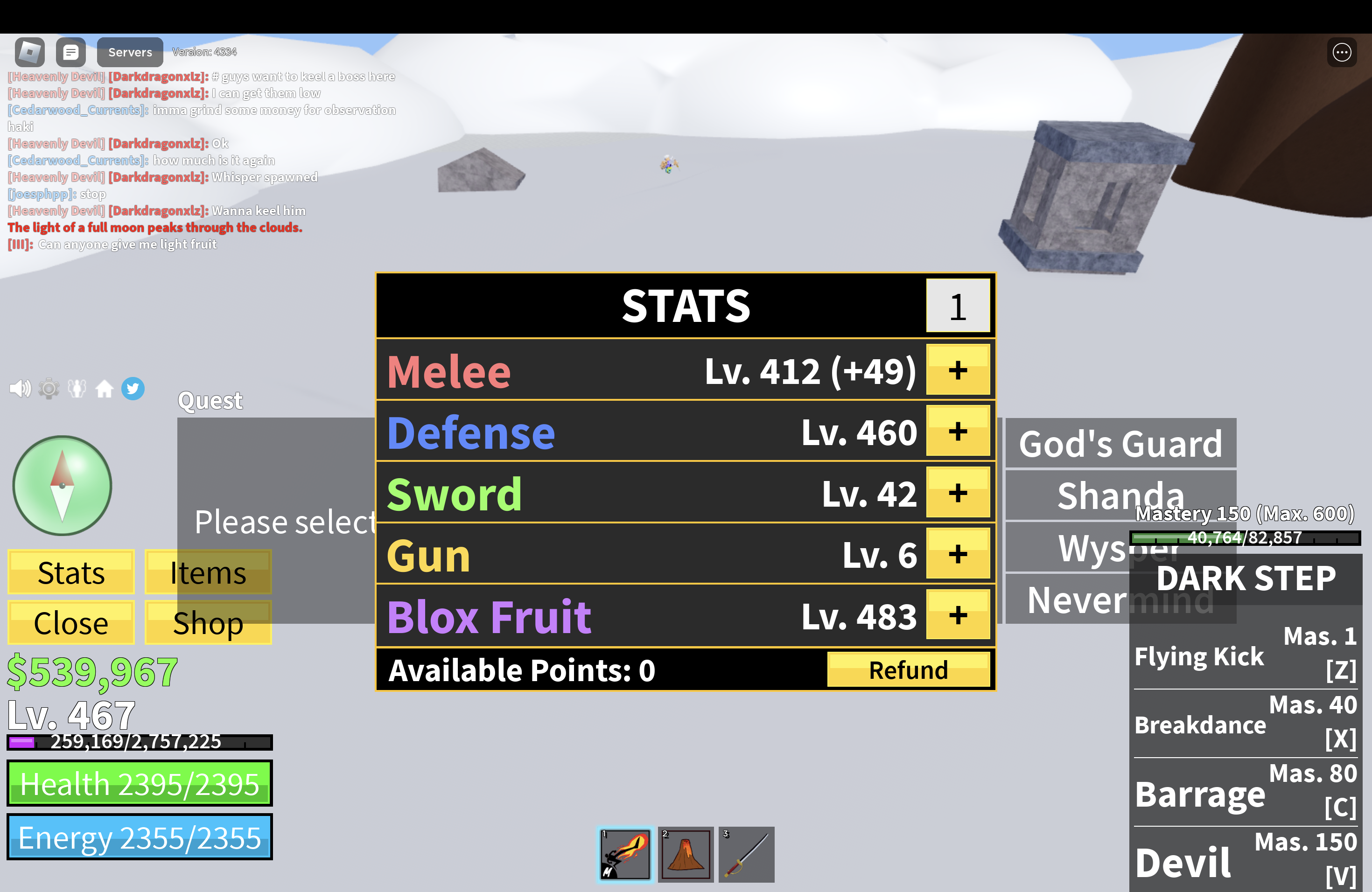 Are my stats good enough