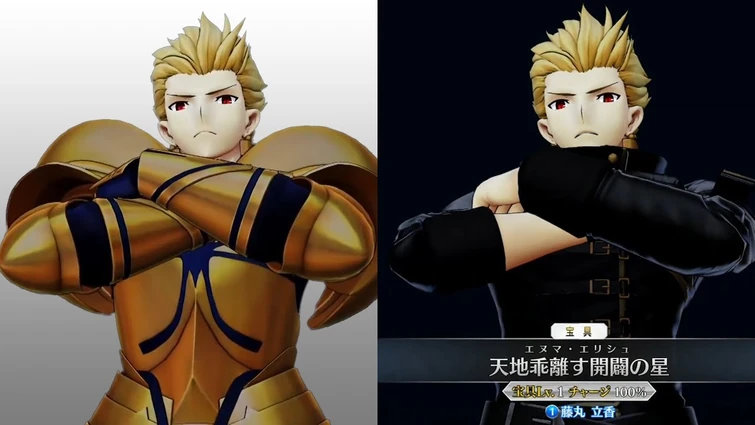 [FGO Arcade] Gilgamesh Summon, Voice Lines & Battle in New York Costume (ENG/VIE)