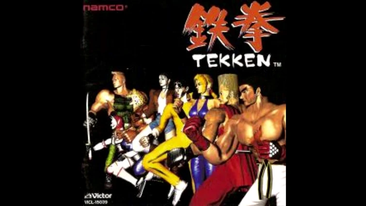 Marine Stadium, Japan