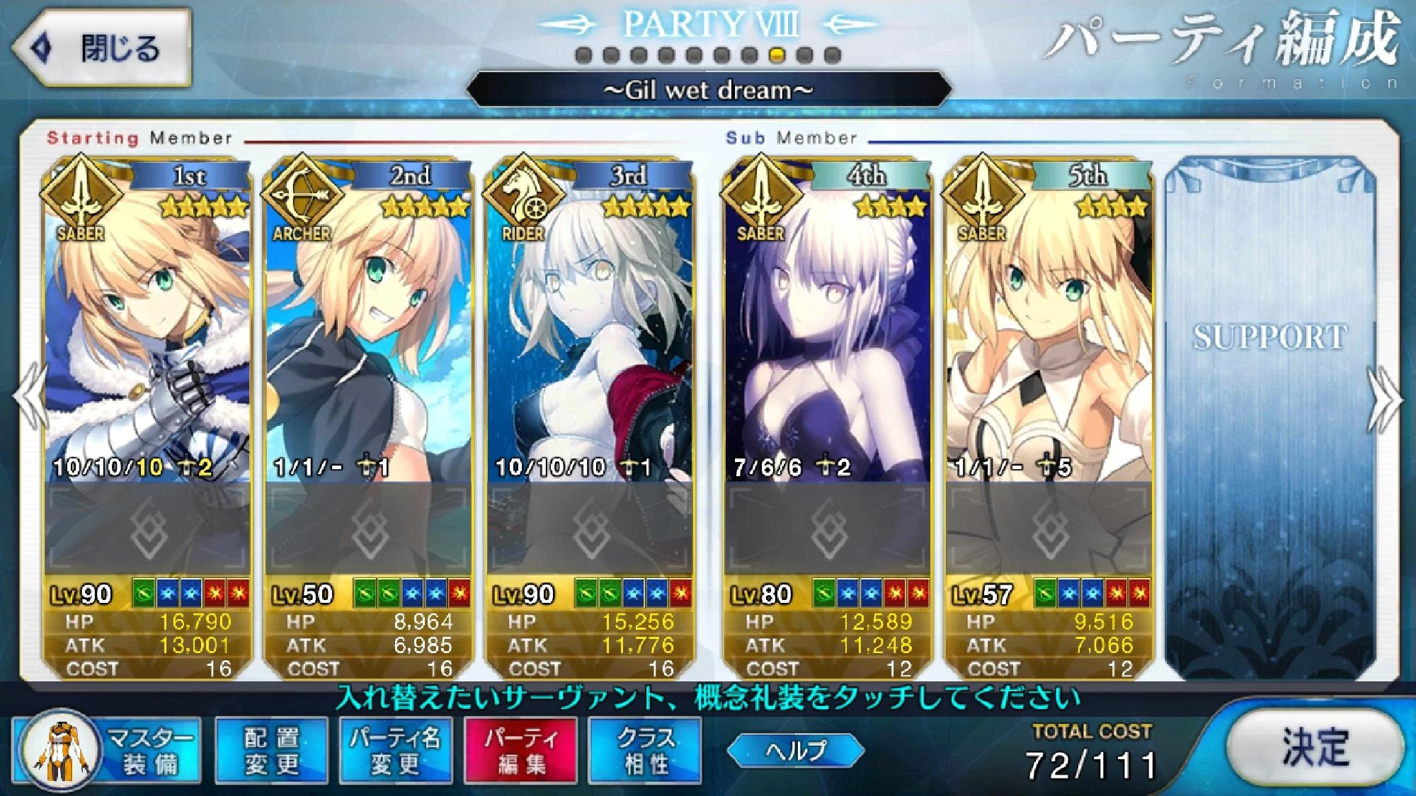 The Only Team Gil Would Support Fandom