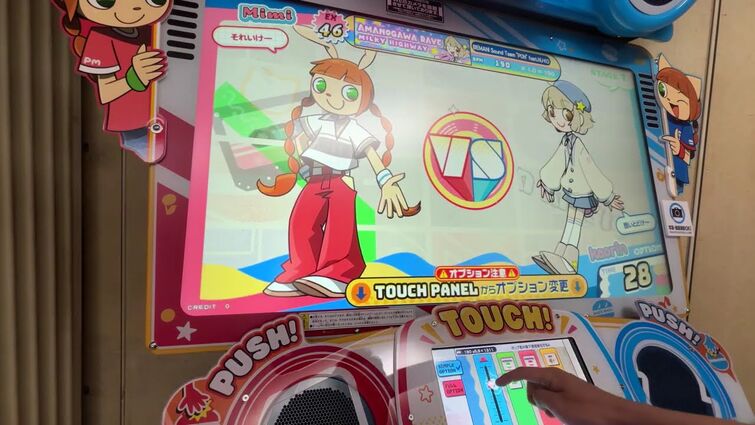 Found some footage of the 2025 pop'n music! | Fandom