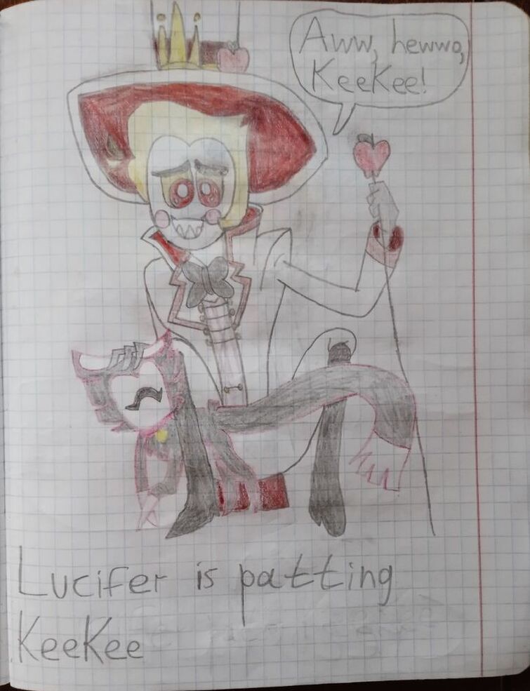 Fandom Image