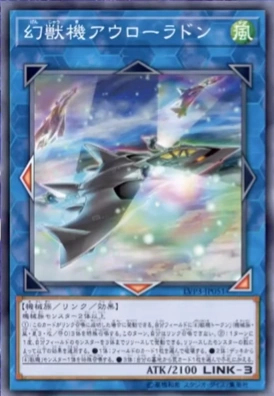 Discuss Everything About Yu Gi Oh Wiki Fandom