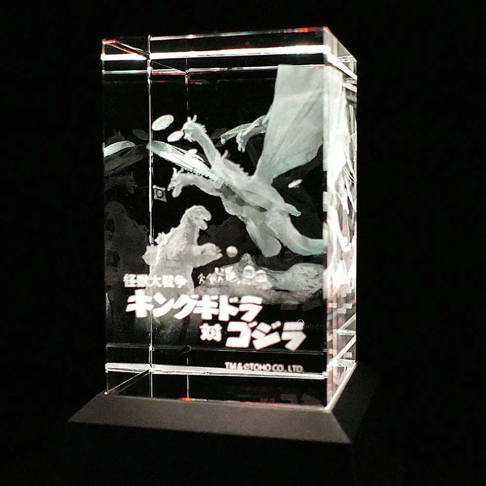 nanoblock godzilla