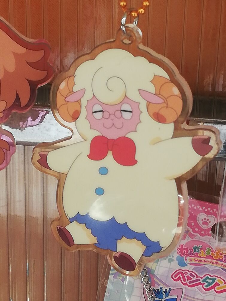 Fandom Image