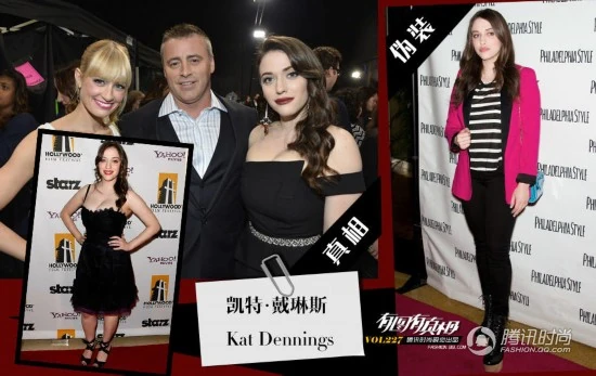 少了布料怎么“装”